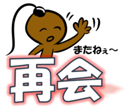 I LOVE SURF Ver4 sticker #11284698