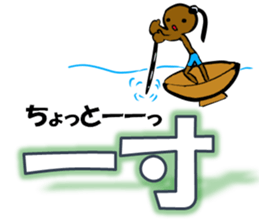 I LOVE SURF Ver4 sticker #11284699