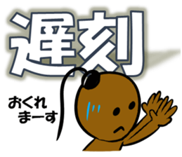 I LOVE SURF Ver4 sticker #11284700