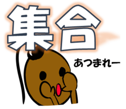 I LOVE SURF Ver4 sticker #11284701