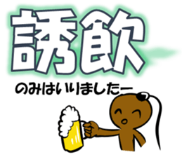 I LOVE SURF Ver4 sticker #11284702