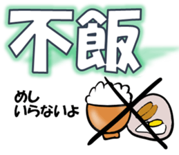 I LOVE SURF Ver4 sticker #11284703