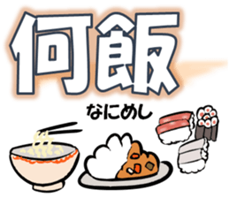 I LOVE SURF Ver4 sticker #11284704