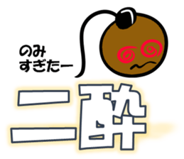 I LOVE SURF Ver4 sticker #11284707