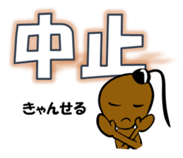 I LOVE SURF Ver4 sticker #11284708