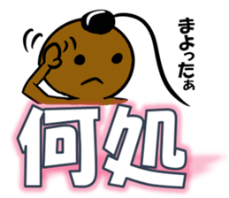 I LOVE SURF Ver4 sticker #11284709