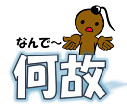 I LOVE SURF Ver4 sticker #11284710