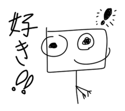 Too suitable sticker, Love & friendship sticker #11284753