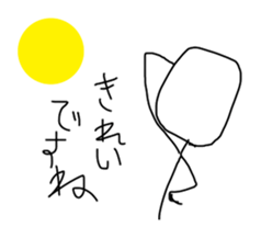 Too suitable sticker, Love & friendship sticker #11284756