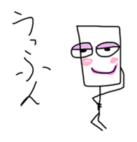 Too suitable sticker, Love & friendship sticker #11284763