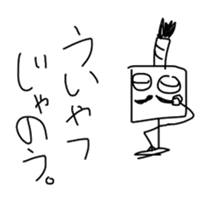 Too suitable sticker, Love & friendship sticker #11284765