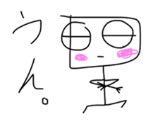 Too suitable sticker, Love & friendship sticker #11284766