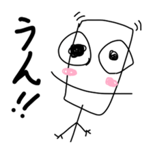 Too suitable sticker, Love & friendship sticker #11284767