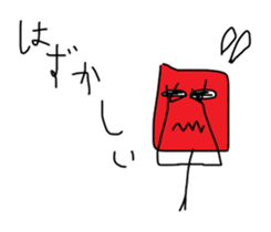 Too suitable sticker, Love & friendship sticker #11284769