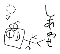 Too suitable sticker, Love & friendship sticker #11284772