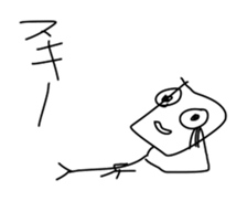 Too suitable sticker, Love & friendship sticker #11284773