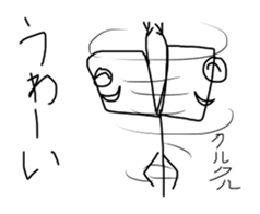 Too suitable sticker, Love & friendship sticker #11284775