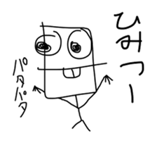 Too suitable sticker, Love & friendship sticker #11284777