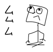 Too suitable sticker, Love & friendship sticker #11284778