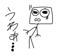 Too suitable sticker, Love & friendship sticker #11284782