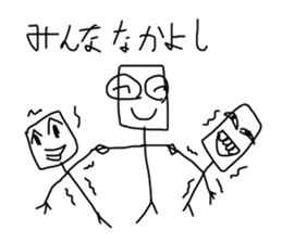 Too suitable sticker, Love & friendship sticker #11284784