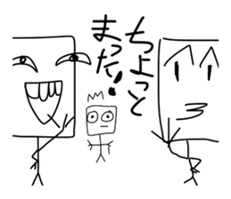 Too suitable sticker, Love & friendship sticker #11284788