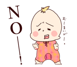 babys-sticker sticker #11284796