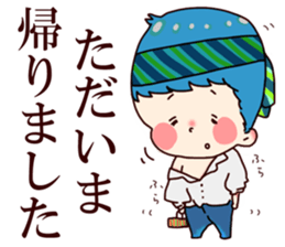 babys-sticker sticker #11284807