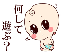 babys-sticker sticker #11284815