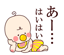 babys-sticker sticker #11284817