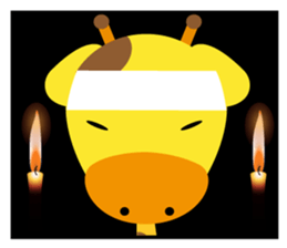 Theater of giraffe sticker #11284959