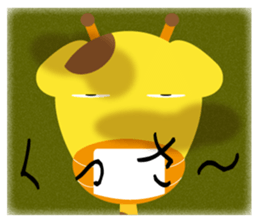 Theater of giraffe sticker #11284974