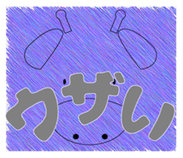 Theater of giraffe sticker #11284979