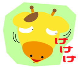 Theater of giraffe sticker #11284981