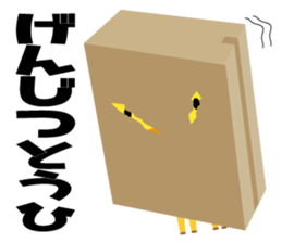 Theater of giraffe sticker #11284987