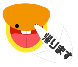 Theater of giraffe sticker #11284990