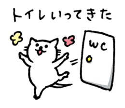 I have done sticker #11285121