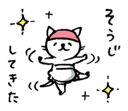 I have done sticker #11285130