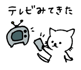 I have done sticker #11285132