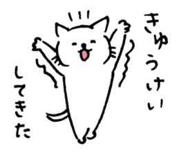 I have done sticker #11285135