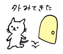 I have done sticker #11285143