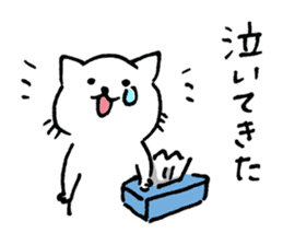 I have done sticker #11285144