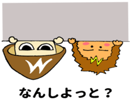 Miyazaki monkey sticker #11285200