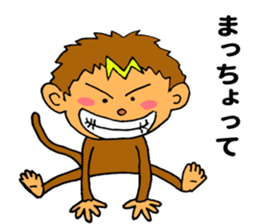 Miyazaki monkey sticker #11285203