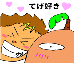 Miyazaki monkey sticker #11285204