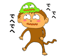 Miyazaki monkey sticker #11285206