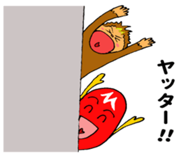 Miyazaki monkey sticker #11285207