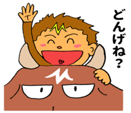 Miyazaki monkey sticker #11285208