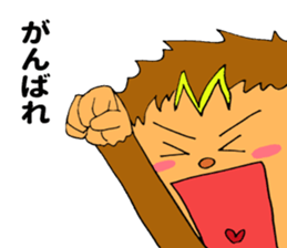 Miyazaki monkey sticker #11285211