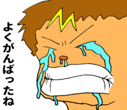 Miyazaki monkey sticker #11285215